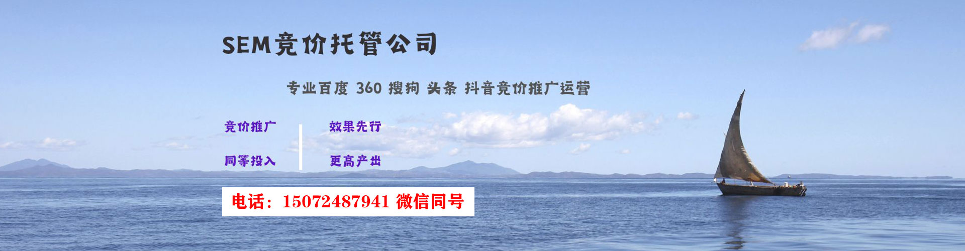 梓潼信息流优化